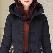 子牧棉麻 2023冬装 女复古外套民族风刺绣长款棉衣盘扣过膝宽松棉服6903 藕粉色 M(建议95-110斤)