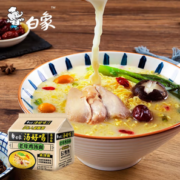 BAIXIANG 白象 汤好喝袋装方便面  老母鸡汤面*5包  赠卤蛋