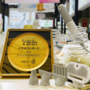 京东PLUS：L&W BROS 来旺兄弟 宠物吹风机PD-8800 简白款