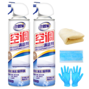 老管家 空调清洗剂家用挂机柜机清洗空调免拆洗清洁液剂500ml*2