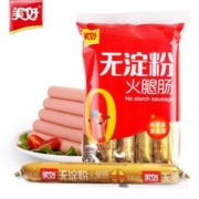 美好 无淀粉火腿肠 40g*10支