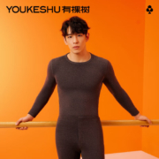 有棵树 桑蚕丝羊毛保暖内衣＊2件