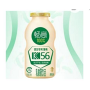 京东百亿补贴：伊利 畅意100%乳酸菌饮品 畅意原味100ml*20瓶