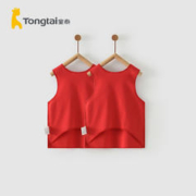 Tongtai 童泰 新生婴儿衣服0-3月宝宝背心红色半背上衣肚兜纯棉喜庆2件装