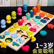 DALA 达拉 实木大颗粒对数板