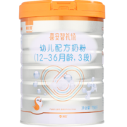 喜安智 礼悦3段(1-3岁)幼儿配方奶粉部分水解蛋白乳铁蛋白结合 750g