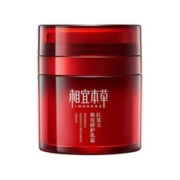INOHERB 相宜本草 红景天面霜焕亮修护乳霜50g赠8g护乳霜4瓶+面膜两片