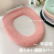 天降1入手 四季通用马桶贴