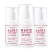 聚划算百亿补贴：维生素e乳 100ml*3瓶