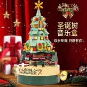 限移动端：幻模嘉 兼容乐高拼装圣诞树积木音乐盒八音盒装饰模型摆件