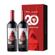 京东百亿补贴：奥兰小红帽 橡木桶干红葡萄酒N5礼盒装 750ml*2