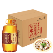 胡姬花X京东PLUS会员联名款  古法一九一八花生油3.09L*4