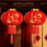 吉善缘 60号新年大红灯笼1对