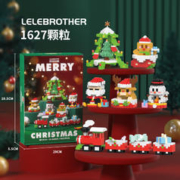 钒象智科 儿童积木 大盒圣诞六合一1627颗粒 带灯光