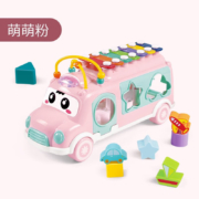 皇儿  婴儿玩具八音巴士手敲琴二合一  萌萌粉 手敲琴 1件