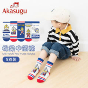 Akasugu 新生 袜子中筒帅气秋季薄款款纯棉卡通舒适男宝宝新款童袜子