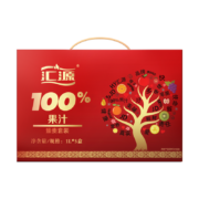 概率券、88VIP：汇源 臻贵礼盒 100%果汁浓缩饮料 1Lx5盒