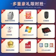 HP 惠普 星Book15青春版15.6英寸笔记本高性能轻薄本学生女生便携家用办公手提电脑