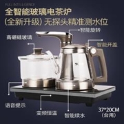 越一 全智能电热水壶自动上水变频恒温嵌入式煮茶套装K80 净水器配置