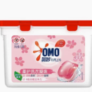26日20点、限4000件、聚划算百亿补贴：奥妙 自然工坊 洗衣凝珠50颗