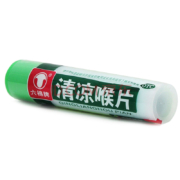 六棉牌 清凉喉片16粒 清利咽喉用于咽喉肿痛 16片/盒