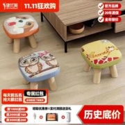 健优美 儿童游戏幼儿园宝宝画画写字桌吃饭桌板凳椅子套装