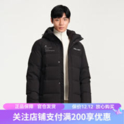 PELLIOT 伯希和 羽绒服男加厚鹅绒服保暖外套