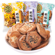 徐福记 小叭叭 岩板烧煎饼 香脆饼干休闲零食品425g/袋