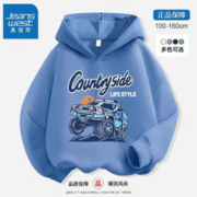 JEANSWEST 真维斯 男童牛仔外套