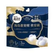 kotex 高洁丝 奢宠海岛夜安裤L号3条装*8
