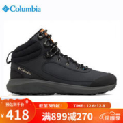 哥伦比亚 男鞋秋冬户外皮革轻便防滑耐磨减震登山鞋徒步鞋BM5578 010 43