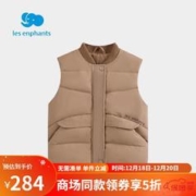 丽婴房 男女宝宝羽绒背心鸭绒儿童羽绒服保暖马甲2023新冬保暖马甲