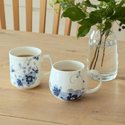 NARUMI 鸣海 Milano系列 50周年纪念款骨瓷马克杯 330mL/360ml