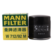 曼牌（MANNFILTER）机油滤清器机滤机油滤芯W712/92M朗逸速腾明锐高7桑塔纳帕萨特Q3