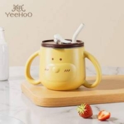 YeeHoO 英氏 儿童吸管杯 250ml