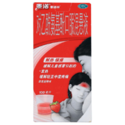 京东百亿补贴：泰诺林 对乙酰氨基酚口服混悬液 100ml 1盒