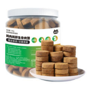 改善挑食增进食欲、天猫U先：三只小熊胖胖熊 宠物零食 生骨肉饼 100g