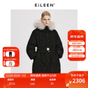 朗姿 鹅绒设计感冬季新款羽绒服时尚中长款 黑色 XL