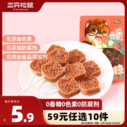 三只松鼠 棒棒山楂 108g