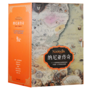 纳尼亚传奇（与《魔戒》齐名，《哈利.波特》灵感源泉，收录作者钦点彩色插图，大咖译者阵容，赠品丰富） 课外阅读 暑期阅读 课外书