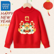 JEANSWEST 真维斯 儿童拜年服毛衣