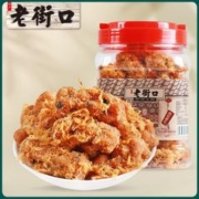 老街口 肉松海苔麻花400g罐装金华特产传统手工网红烘焙糕点心