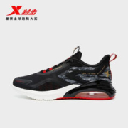 限尺码：XTEP 特步 男子跑鞋 978119110055