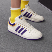 京东百亿补贴: adidas 阿迪达斯 三叶草TOP TEN LO男女复古篮球风板鞋小白鞋