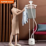 降价！SUPOR苏泊尔GT11DP-20 家用蒸汽挂烫机