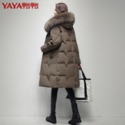 YAYA 鸭鸭羽绒服 鸭鸭2023年冬季羽绒服女中长款过膝东大门大毛领宽松时尚休闲外套