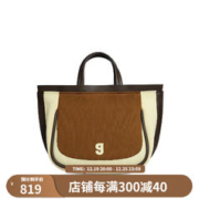 WARMSTUDIO 古良吉吉 KUNOGIGI/针织系列织织托特包横款小号斜挎手提包 栗子棕