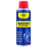 FantasticXml 皇卡 除锈润滑剂 200ml