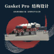 skn 青龙3.0 100键 2.4G蓝牙 多模无线机械键盘 电 TTC烈焰红轴V2 RGB