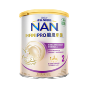 雀巢（Nestle）德国能恩全护低敏活性5HMO益生菌部分适度水解婴幼儿奶粉 2段 800g